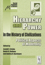 Hierarchy and Power in the History of Civilizations