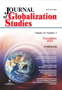 Journal of Globalization Studies. Volume 15, Number 2 / November 2024