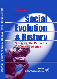 Social Evolution & History. Volume 23, Number 1 / March 2024